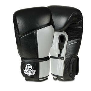 Boxerské rukavice DBX BUSHIDO ARB-431-ŠEDÉ Name: Boxerské rukavice DBX BUSHIDO ARB-431-ŠEDÉ 12 oz, Size: 12z.
