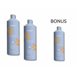 AKCE: 2+1 Echosline Hydrating Shampoo - hydratační šampon pro suché a poškozené vlasy, 1000 ml