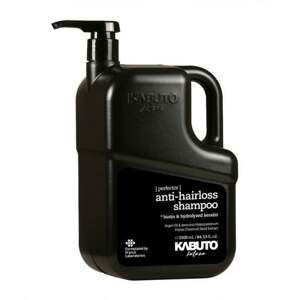 Kabuto Katana Anti-Hair Loss Shampoo - zpevňující šampon pro muže, 2500 ml