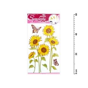 Anděl Samolepící dekorace 10031 slunečnice s motýly a glitry 50 x 32 cm