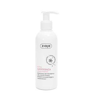 Ziaja Krémový micelární gel (Micellar Cleansing Gel) 200 ml