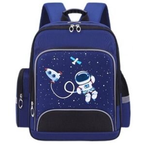 Distribuce Nellys Školní batoh, aktovka Astronaut v kosmu