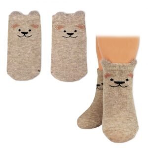 BN Chlapecké bavlněné ponožky Pejsek 3D - hnědé, vel. 68/80 - 1 pár - 68-80 (6-12m)