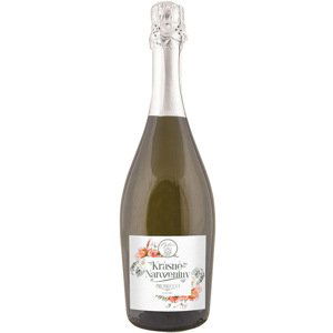 Dárkové prosecco 0,75 l k narozeninám