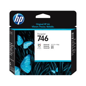 HP P2V25A - originální