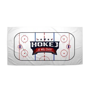 Ručník Hokej je můj život - 70x140 cm