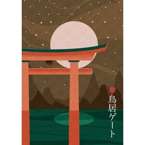 Ilustrace Torii Gate, Fadil Roze, (26.7 x 40 cm)