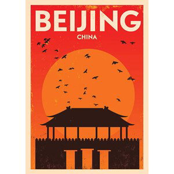 Ilustrace Typographic Beijing City Poster Design, kursatunsal, (30 x 40 cm)