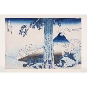 Hokusai, Katsushika - Obrazová reprodukce Mishima Pass in Kai Province, (40 x 26.7 cm)