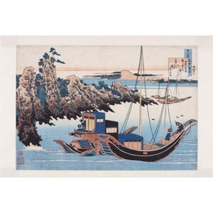 Hokusai, Katsushika - Obrazová reprodukce Poem by Chunagon Yakamochi, (40 x 26.7 cm)