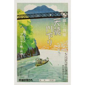 Obrazová reprodukce Tenryu River Boat Tour  (Retro Japanese Tourist Poster) - Travel Japan, (26.7 x 40 cm)