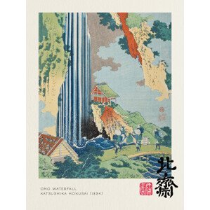 Obrazová reprodukce Ono Waterfall (Japanese Decor) - Katsushika Hokusai, (30 x 40 cm)
