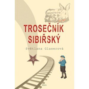 Trosečník sibiřský | Světlana Glaserová