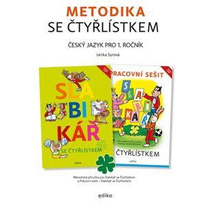 Metodika se Čtyřlístkem | Kolektiv