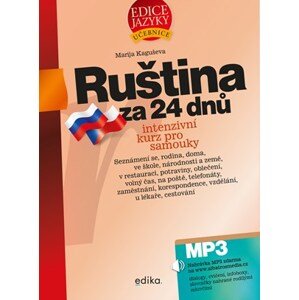 Ruština za 24 dnů | Mariya Kaguševa