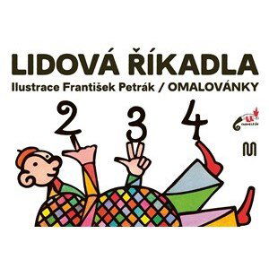 Lidová říkadla | František Petrák