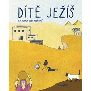 Dítě Ježíš | Ivana Pecháčková