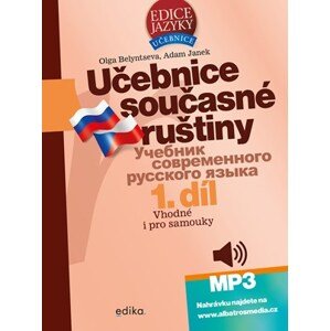 Učebnice současné ruštiny, 1. díl + mp3 | Adam Janek, Olga Belyntseva