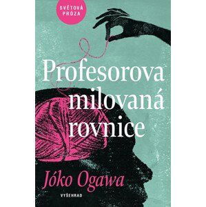 Profesorova milovaná rovnice | Martin Tirala, Jóko Ogawa