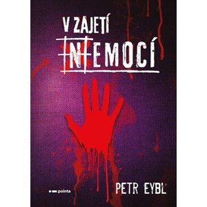 V zajetí emocí | Petr Eybl