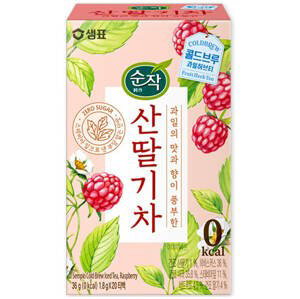 Sempio Cold Brew Ice Tea Raspberry 20 sáčků