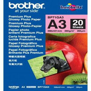 Brother Glossy Photo Paper, BP71GA3, foto papír, lesklý, bílý, A3, 260 g/m2, 20 ks, inkoustový