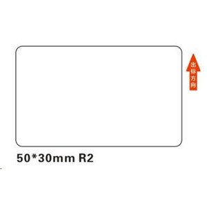 Niimbot štítky R 50x30mm 230ks White pro B21, B21S, B3S, B1