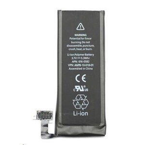 Baterie pro iPhone 4S - 1430mAh Li-Ion Polymer (Bulk)