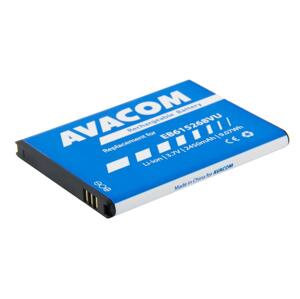 AVACOM baterie do mobilu Samsung Galaxy Note Li-Ion 3, 7V 2450mAh (náhrada EB615268VU)