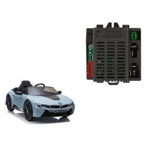 mamido Řídící jednotka do elektrického vozítka RX57 12V E1001 JJ2066 JJ2164