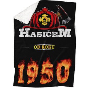 Deka Hasičem od roku (rok: 1950, Podšití beránkem: ANO)