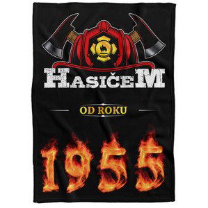 Deka Hasičem od roku (rok: 1955, Podšití beránkem: NE)