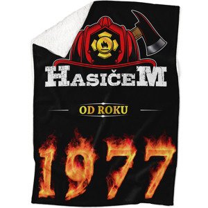 Deka Hasičem od roku (rok: 1977, Podšití beránkem: ANO)