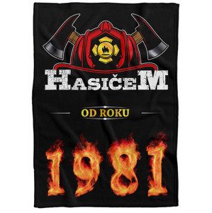 Deka Hasičem od roku (rok: 1981, Podšití beránkem: NE)