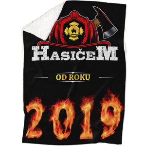 Deka Hasičem od roku (rok: 2019, Podšití beránkem: ANO)