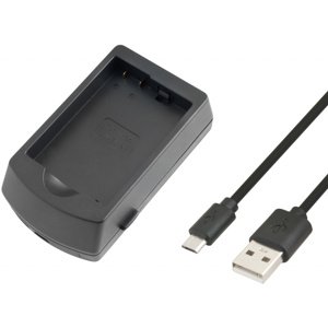 AVACOM AVE489 - USB nabíječka pro Nikon EN-EL14