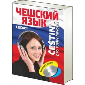 Čeština pro rusky hovořící + 2CD - Helena Confortiová