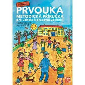 Hravá prvouka 1 - metodická příručka, 1.  vydání