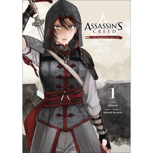 Assassin's Creed Meč bojovnice Šao Jun - Minoji Kurata