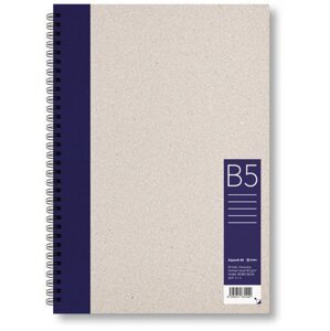 Kroužkový zápisník B5, linka, tmavě modrý, 50 listů