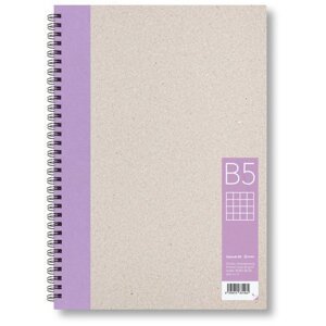 Kroužkový zápisník B5, čtverec, fialový, 50 listů