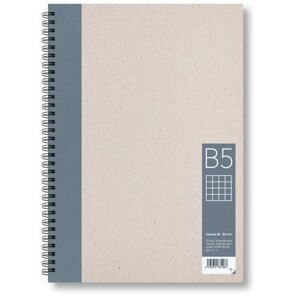 Kroužkový zápisník B5, čtverec, šedý, 50 listů