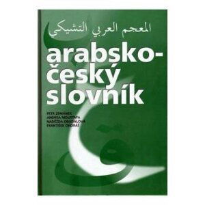 Arabsko-český slovník CD-ROM - autorů kolektiv