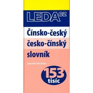 Čínsko-český a česko-čínský slovník - Jaromír Vochala