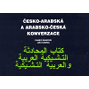 Česko-arabská a arabsko-česká konverzace - Charif Bahbouh