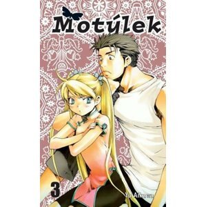 Motýlek 3 - Manga - Yu Aikawa