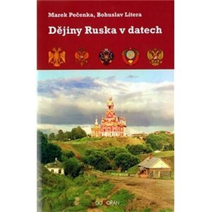 Dějiny Ruska v datech - Bohuslav Litera