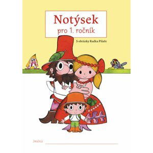 Notýsek pro 1. ročník – RUMCAJS