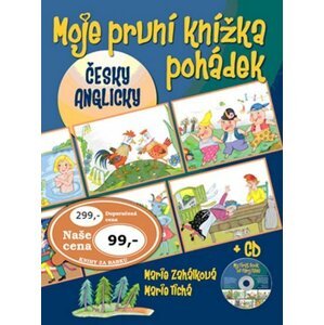 Moje první knížka pohádek + CD česky, anglicky - Marie Zahálková