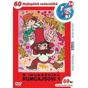 O loupežníku Rumcajsovi 1. - DVD - Václav Čtvrtek